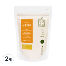 신선약초 강황가루, 300g, 2개