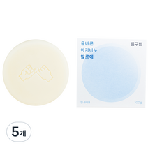 동구밭 올바른 아기비누 알로에, 100g, 5개