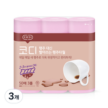 코디 행주 대신 빨아쓰는 행주타월 50매, 9개