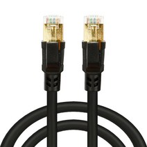 칼론 CAT8E 랜케이블 1M KL-SFTP8-1M, 블랙, 1개