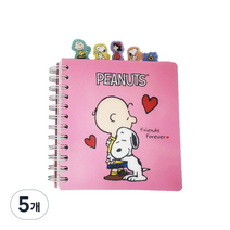 희망노트사 피너츠 스누피 인덱스 노트, 핑크, 5개
