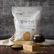 바른곡물 국산 발아현미, 1개, 2kg