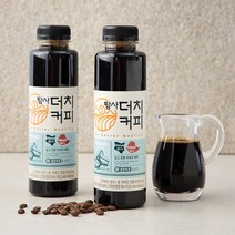 탐사 더치커피 냉장 (콜드브루) 케냐 에디오피아, 450ml, 2개