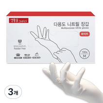 생활을그리다 다용도 니트릴 장갑 화이트 M, 중(M), 3개