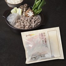 곰곰 서울식 육수 소불고기 (냉장), 1.06kg, 1개