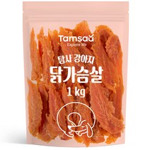 강아지닭가슴살케이크 상품 검색결과