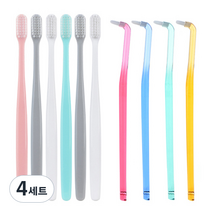 가성비 업 교정칫솔 6종 + 어금니 칫솔 4종 세트 랜덤발송, 4세트