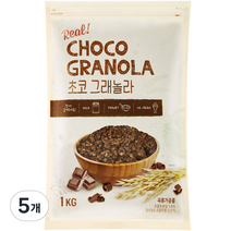 (주)동서 초코 그래놀라, 1kg, 5개
