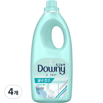 다우니 엑스퍼트 실내건조 프레쉬클린 초고농축 섬유유연제 본품, 2L, 4개