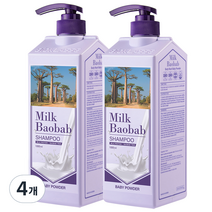 밀크바오밥 대용량 단백질 손상모 샴푸 베이비파우더향, 1000ml, 4개