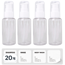 소낙소낙 깔끔보관 펌핑용기 60ml, 20개, 투명