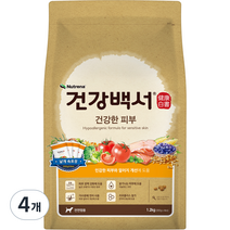 뉴트리나 건강한 피부 강아지 사료, 4개, 1.2kg, 연어