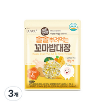 루솔 바로한끼 솔솔뿌려먹는 꼬마밥대장 20g, 닭가슴살 앤 치즈맛, 3개