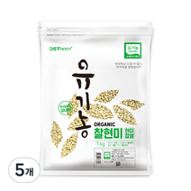 대구농산 유기농 찰현미, 1kg, 5개