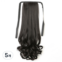 메이리앤 웨이브 포니테일 스트랩 부분 가발 48cm, 다크 브라운, 5개