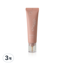 베리디크 로즈베리 글로우 비비 세럼 50ml, 3개