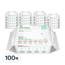 네이쳐러브메레 프리미엄 순면 아기 건티슈 + 소분파우치(색상랜덤발송), 100팩, 15매