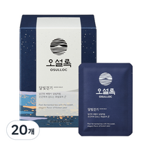 오설록 달빛걷기 과실차, 1.8g, 20개