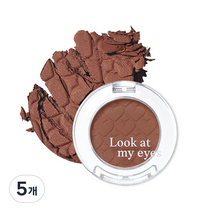 에뛰드 룩 앳 마이 아이즈 카페 2g, BR408 200년된초코가게, 5개