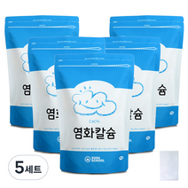 소다스쿨 구습타입 염화칼슘 제설 제습 리필 1kg x 5p + 부직포 30p 세트, 5세트