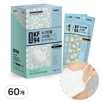 뉴크린웰 시크릿 끈조절 황사마스크 개별포장 대형 KF94, 1개입, 60개, 화이트