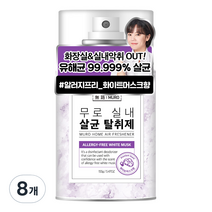 무로 실내 에어컨 살균 탈취제 플로럴머스크향, 155g, 8개