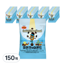 머거본 쿠앤크맛 아몬드, 10g, 150개