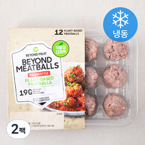 비욘드미트 Beyond Meatball (냉동), 290g, 2팩