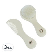 블리스베베 유아용 곰돌이 브러쉬 2종 세트, 혼합색상, 3세트