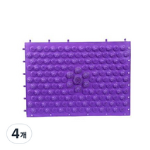 씨엘마켓 조립식 DIY 지압 발매트, 4개, 퍼플