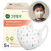 그린핑거 우리아이 입체마스크 키즈용, 30개입, 5개, 혼합색상
