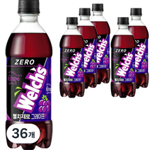 웰치스 제로 그레이프, 36개, 500ml
