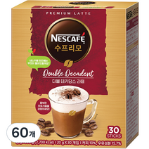 네스카페 수프리모 더블 데카당스 라떼, 1개입, 60개