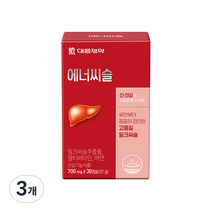 대웅제약 에너씨슬 밀크씨슬 간건강, 3개, 21g