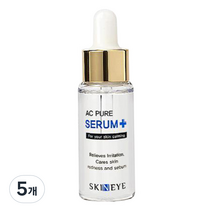 스킨아이 트러블 스팟 AC 퓨어 세럼, 20ml, 5개