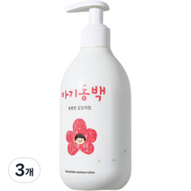아기동백 모이스처 고보습 유아로션, 3개, 300ml