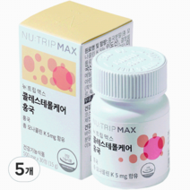 코스맥스바이오 뉴트립맥스 콜레스테롤케어 홍국 15 g, 30정, 5개