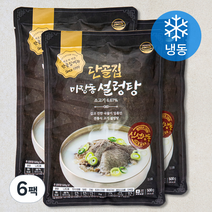 단골집 마장동 설렁탕 (냉동), 500g, 6팩