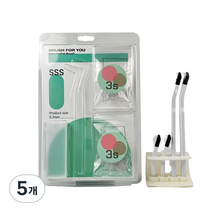 브러쉬포유 리필치간칫솔 원뿔3s 0.7mm 200p+거치대, 5개