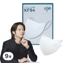이비에 4중필터 새부리형 컬러 패션 마스크 대형 KF94, 10개입, 9개, 화이트
