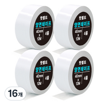 핫멜트 강력 양면 테이프 40mm x 12m, 불투명, 16개