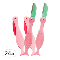 에뛰드하우스 마이뷰티툴 눈썹 수정칼 1입, 랜덤 발송, 24개