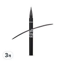 에뛰드하우스 올 데이 픽스 펜 라이너 0.6g, 1호 또렷한 블랙, 3개