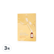 김정문알로에 라 센스 로에 큐어 알로에 슬라이스 비타씨 마스크팩 125ml, 5개입, 3개