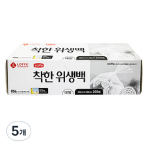 롯데이라이프 착한 위생백, 대(L), 200매, 5개