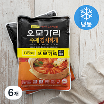 오모가리 수제 김치찌개 (냉동), 500g, 6개