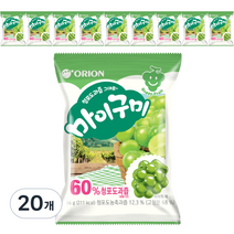 마이구미 청포도 젤리, 66g, 20개