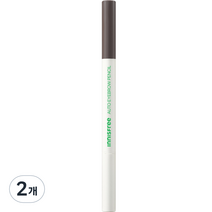 이니스프리 납작 아이브로우 펜슬 0.3g, 4호 새벽 이슬 애쉬 브라운, 2개