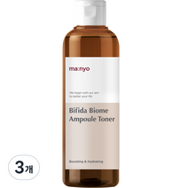 마녀공장 비피다 바이옴 앰플 토너, 210ml, 3개