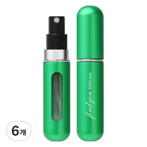 파인듀 향수 공병, 그린 무광, 6개